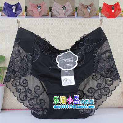 亲密伴侣刺绣女士内裤3条包邮