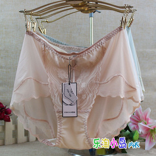 娇婷新款 9717 蕾丝网纱丝滑性感蝴蝶结蚕丝抗菌裆包臀女士三角裤
