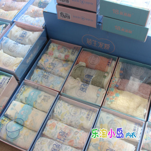 舒心雅琦舒心花漾系列甜美少女女士三角内裤 花型不断更新A组 3条装