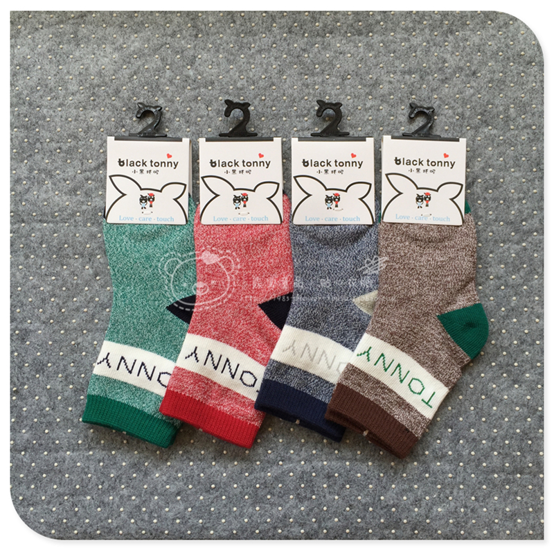 Chaussettes enfant BLACK TONNY - Ref 2107235 Image 1