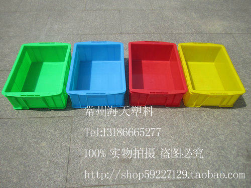 加厚 塑料收纳箱 周转箱 430x300x150 塑料箱物流箱
