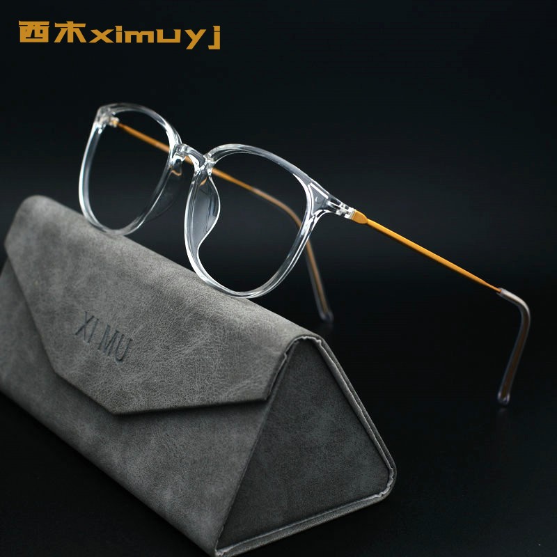 超轻纯钛透明防蓝光变色眼镜架