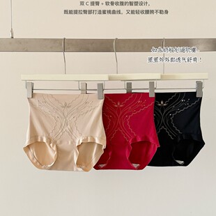 ABBY&CONNIE2911#黑金轻奢高光细闪轻塑裤塑身裤微压提臀女收腹裤