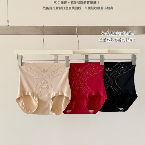 ABBY&CONNIE2911#黑金轻奢高光细闪轻塑裤塑身裤微压提臀女收腹裤
