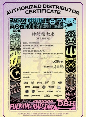 BONES轴承 滑板高速进口轴承 双翘轴承长板轴承 Bones reds轴承