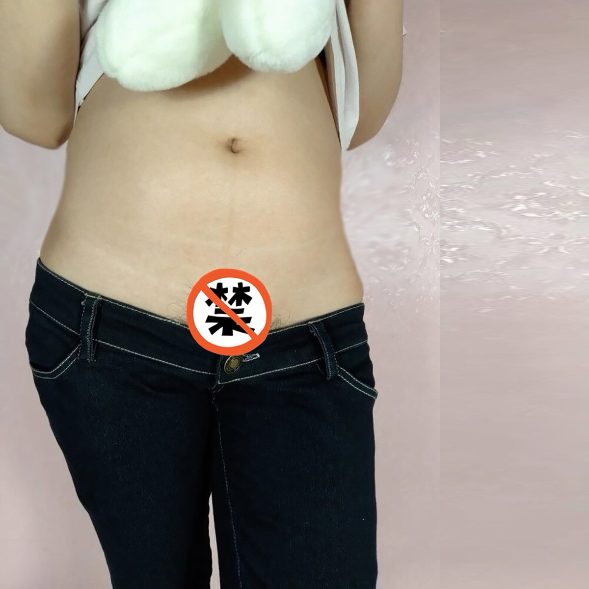 超低腰胯齐臀露漏出性感女装牛仔裤子露股沟长裤毛户外任务前裆档