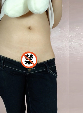 超低腰胯齐臀露漏出性感女装牛仔裤子露股沟长裤毛户外任务前裆档
