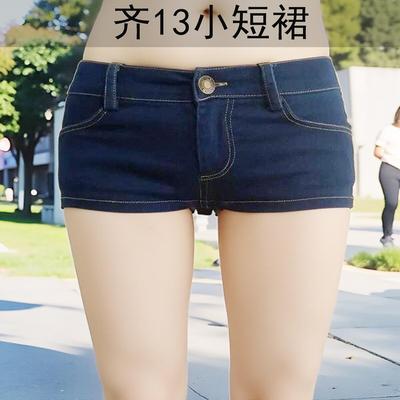 超短设计性感漏出牛仔夏季新款