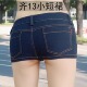 包臀齐臀牛仔热裤 女直播超短裙迷你一步露臀裙子窄裆裙裤 方便性感