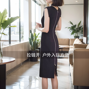 后入心机露出连衣裙制服办公室办事方便她秘开口