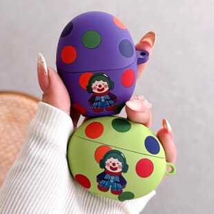 潮流音乐小丑适用华为Clip2代耳夹款freebuds6保护套freebudspro5/4蓝牙7i耳机壳5i/4e盒6i卡通磨砂pro3情侣