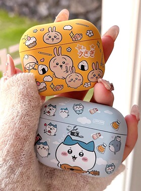 吉伊卡哇适用苹果airpods4代耳机保护壳airpodspro2保护套airpods3卡通pro2代airpods四代降噪air4乌萨奇小八
