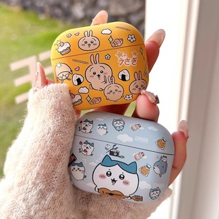 吉伊卡哇适用苹果airpods4代耳机保护壳airpodspro2保护套airpods3卡通pro2代airpods四代降噪air4乌萨奇小八