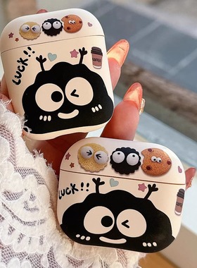 卡通煤球适用airpods4保护套苹果耳机壳二代pro蓝牙airpods4主动降噪保护套ipods3代耳机套airpodspro2盒情侣