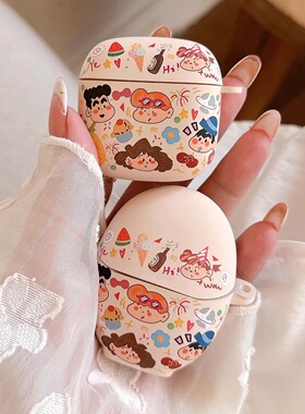 蜡笔小新适用华为FreeBuds7i/6i硅胶保护套Freebudspro4耳机壳freeclip耳夹款4e壳Pro3磨砂壳pro2套freebuds6