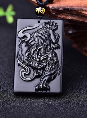 天然黑曜石貔貅水晶吊坠男霸王貔恘皮丘挂件项坠玉挂坠项链女