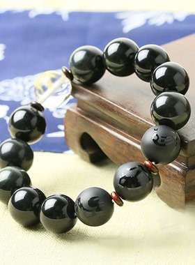 黑曜石巳酉丑三合贵人本命佛普贤虚空不动菩萨旺财手链