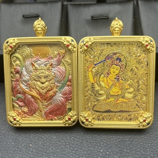 五台狐狸唐卡铜鎏金招财描金生肖本命佛守护吊坠挂件男女平安礼物