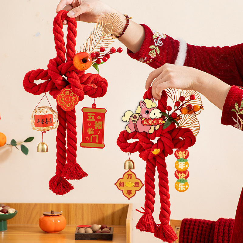 2026马年新年装饰福字挂件万字结入户门把手挂饰春节客厅氛围布置