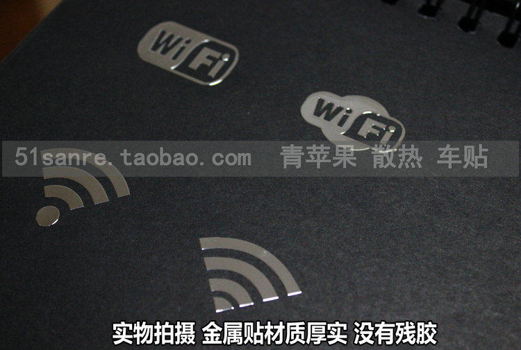 Sticker pour téléphone portable - Ref 1361467 Image 3