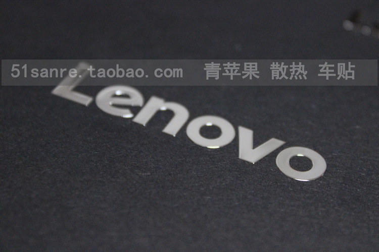 Sticker pour téléphone mobile - Ref 1368152 Image 3