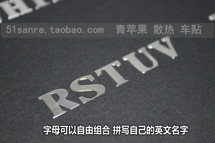 Autocollant pour téléphone portable - Ref 1371750 Image 3