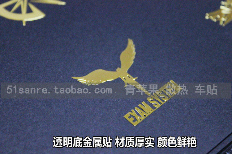 Autocollant pour téléphone portable - Ref 1369653 Image 4