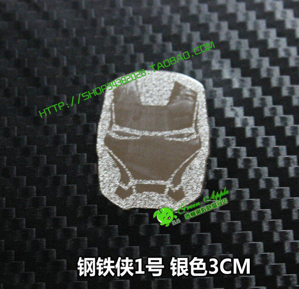 Autocollant pour téléphone portable - Ref 1363648 Image 5