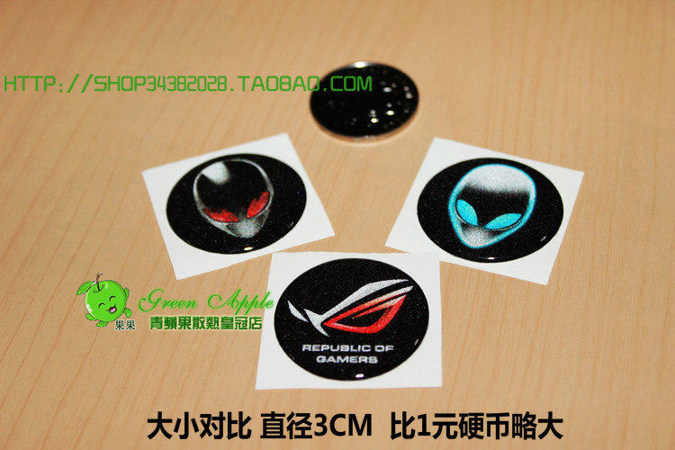 Sticker pour téléphone portable - Ref 1361942 Image 4