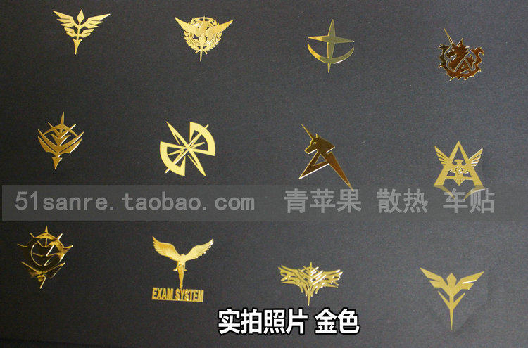 Autocollant pour téléphone portable - Ref 1369653 Image 3