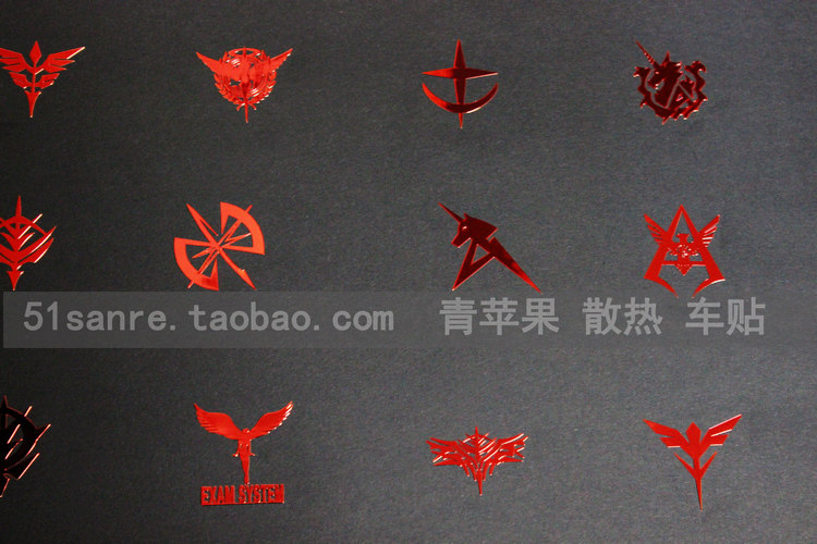 Autocollant pour téléphone portable - Ref 1363030 Image 4