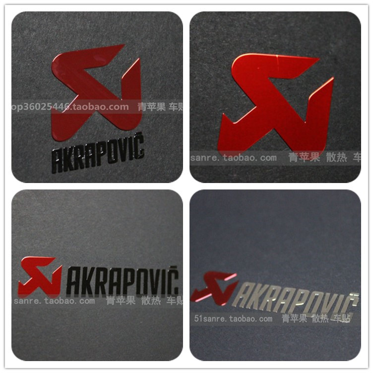 Sticker pour téléphone mobile - Ref 1360491 Image 1