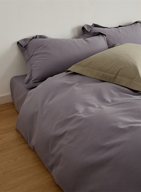 秋冬100S轻磨毛纯色四件套纯棉可拼色 简约加厚被套床笠枕套单卖