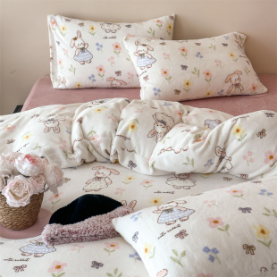 加厚柔软儿童卡通牛奶绒四件套 保暖森系田园风双面绒床上用品