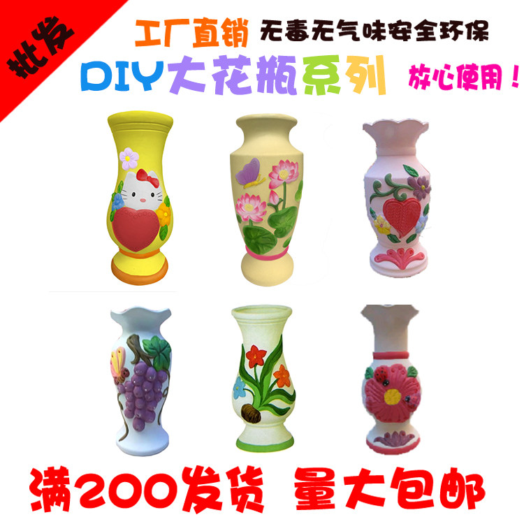 石膏娃娃白胚diy花瓶摆件陶瓷彩绘水培花插多肉花瓶大号