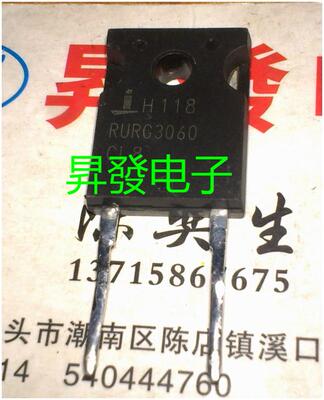 〖昇發电子〗快恢复二极管  RHRG3060 RURG3060