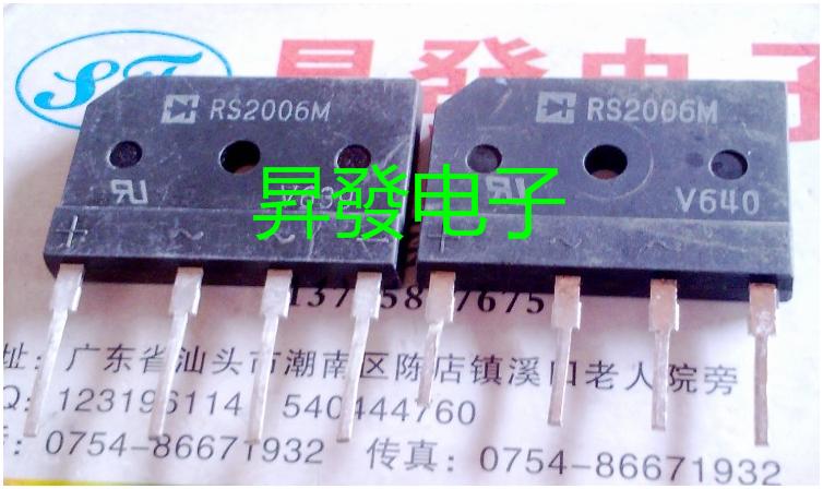 〖昇發电子〗原装拆机整流桥堆RS2006M=D20SB80=D20XB80=D20XB60