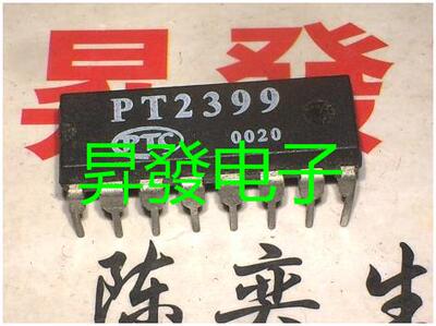 〖昇發电子〗全新原装音频数字混响处理电路PT2399=CD2399GP直插