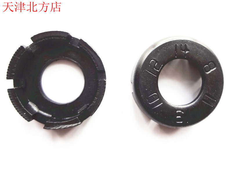 Clé pour réparation vélo - Ref 2304405 Image 1