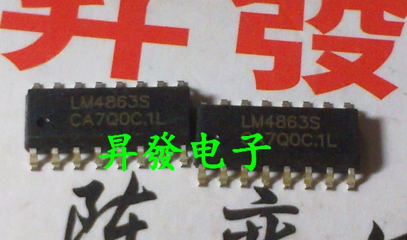 双声道音频功率放大器 LM4863S CS4863 MC4863PD TC4863SB CS4863