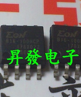 〖昇發电子〗全新原装存储器 25B16 W25Q16 W25Q16B W25X16A