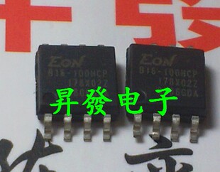 〖昇發电子〗全新原装存储器 25B16 W25Q16 W25Q16B W25X16A