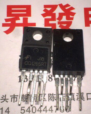 〖昇發电子〗全新原装 CQ1265RT FSCQ1265RT 彩电电源模块