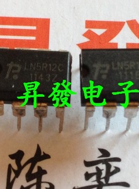 电磁炉电源IC LN5R05A LN5R05C LR5R06 5R08 LN6M05 LN5R12C DIP7