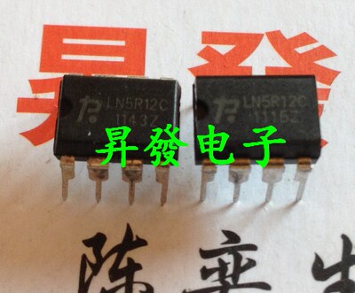 电磁炉电源LN5R05ALN5R05C5R12