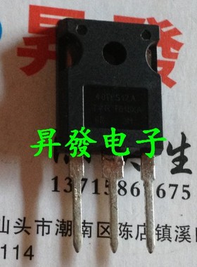 拆机 CS45-12 40TPS12A 40TPS12 40A 1200V单向可控硅