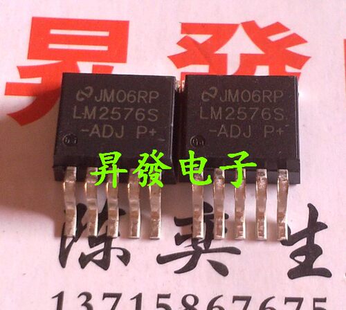 〖昇發电子〗PMIC-稳压器-DC DC 开关 LM2576S-ADJ LM2576S 全新