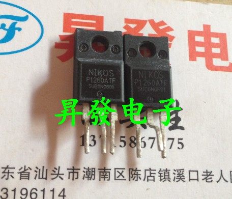 〖昇發电子〗原装拆机 液晶电视 等离子专用管 P1260ATF