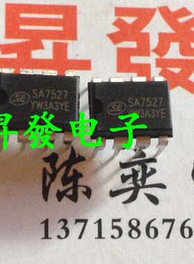 〖昇發电子〗全新 液晶电源芯片 SA7527  直插DIP