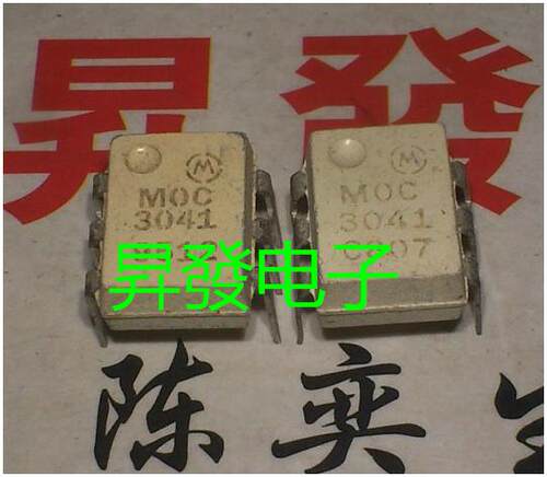 〖昇發电子〗直插 MOC3041 光耦合器双向可控硅驱动器 DIP-6